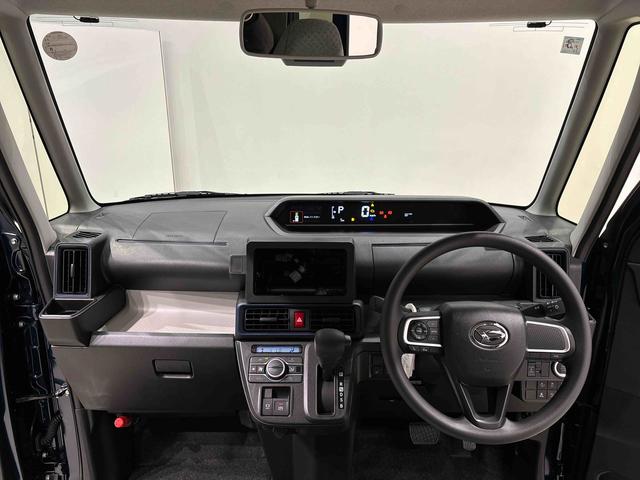 タントXLEDオートライト パワースライドドアウェルカムオープン機能 運転席ロングスライドシ−ト 助手席ロングスライド 助手席イージークローザー セキュリティアラーム キーフリーシステム(広島県)の中古車