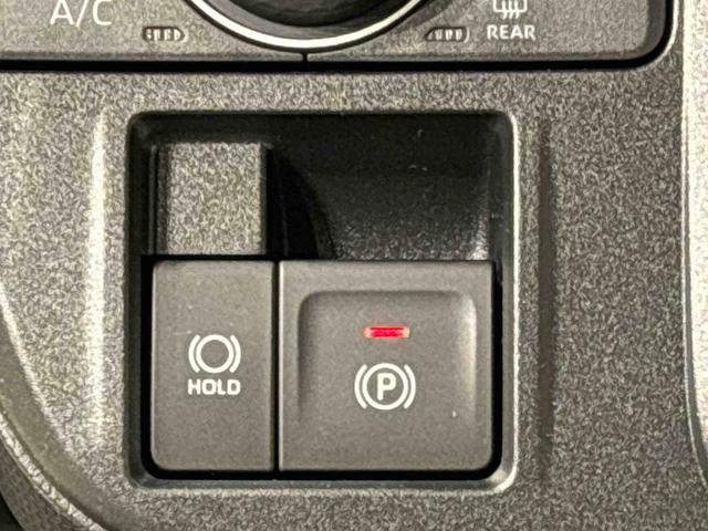 タントXLEDオートライト パワースライドドアウェルカムオープン機能 運転席ロングスライドシ−ト 助手席ロングスライド 助手席イージークローザー セキュリティアラーム キーフリーシステム(広島県)の中古車