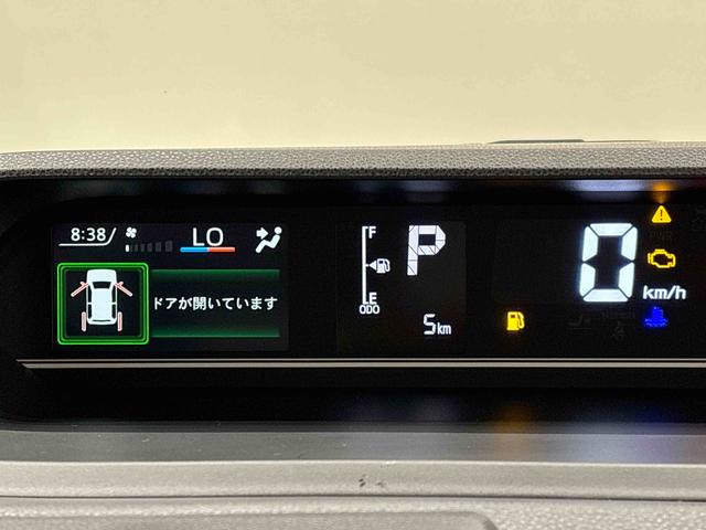 タントXLEDオートライト パワースライドドアウェルカムオープン機能 運転席ロングスライドシ−ト 助手席ロングスライド 助手席イージークローザー セキュリティアラーム キーフリーシステム(広島県)の中古車