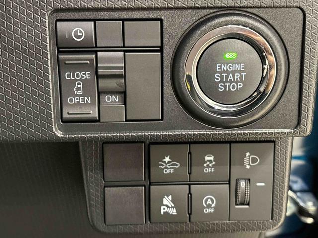 タントXLEDオートライト パワースライドドアウェルカムオープン機能 運転席ロングスライドシ−ト 助手席ロングスライド 助手席イージークローザー セキュリティアラーム キーフリーシステム(広島県)の中古車