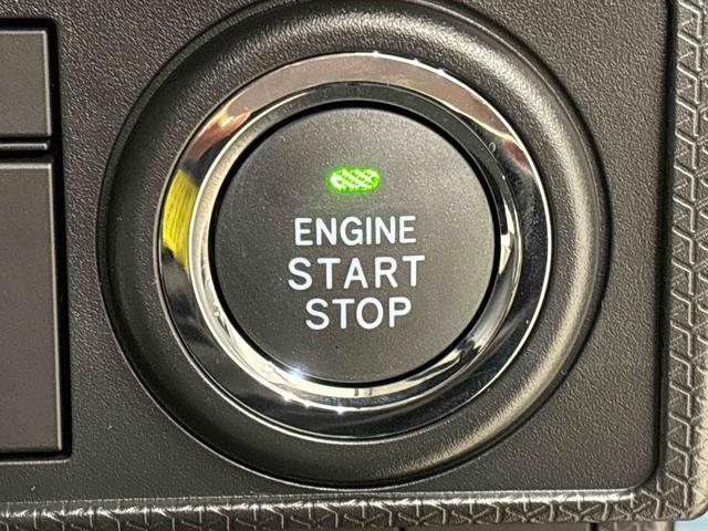 タントXLEDオートライト パワースライドドアウェルカムオープン機能 運転席ロングスライドシ−ト 助手席ロングスライド 助手席イージークローザー セキュリティアラーム キーフリーシステム(広島県)の中古車