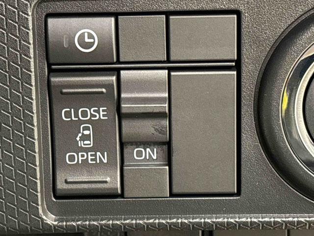 タントXLEDオートライト パワースライドドアウェルカムオープン機能 運転席ロングスライドシ−ト 助手席ロングスライド 助手席イージークローザー セキュリティアラーム キーフリーシステム(広島県)の中古車