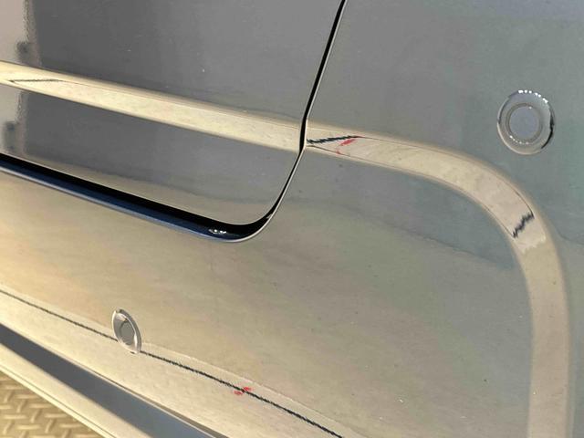 タントXLEDオートライト パワースライドドアウェルカムオープン機能 運転席ロングスライドシ−ト 助手席ロングスライド 助手席イージークローザー セキュリティアラーム キーフリーシステム(広島県)の中古車