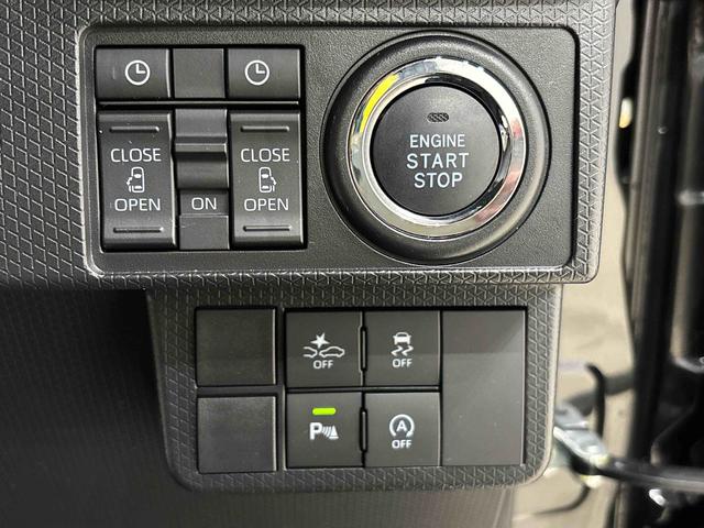 タントカスタムＲＳ　９インチディスプレイオーディオＬＥＤオートライト　パワースライドドアウェルカムオープン機能　電動パーキングブレーキ　運転席助手席シートヒーター　アルミホイール　キーフリーシステム　　オート電動格納式ドアミラー（広島県）の中古車