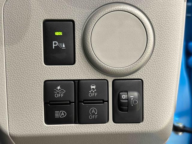 ミライースＸ　リミテッドＳＡIII　バックモニター　マニュアルエアコンＬＥＤヘッドランプ　セキュリティアラーム　コーナーセンサー　１４インチフルホイールキャップ　キーレスエントリー　電動格納式ドアミラー　ショツピングフック　マニュアルエアコン（広島県）の中古車