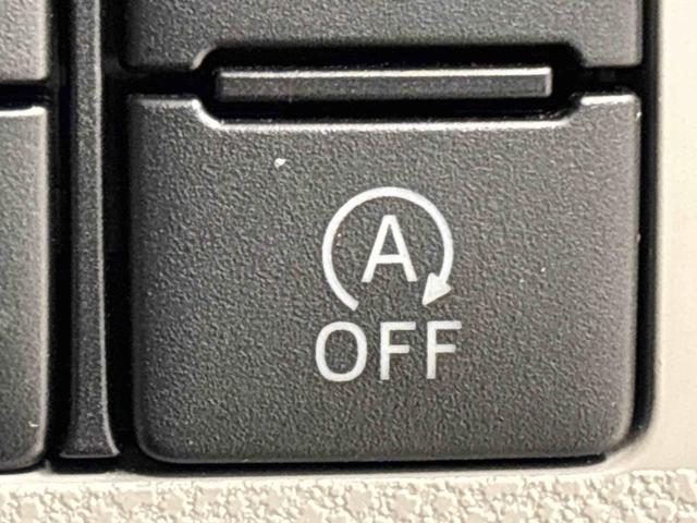 ミライースＸ　リミテッドＳＡIII　バックモニター　マニュアルエアコンＬＥＤヘッドランプ　セキュリティアラーム　コーナーセンサー　１４インチフルホイールキャップ　キーレスエントリー　電動格納式ドアミラー　ショツピングフック　マニュアルエアコン（広島県）の中古車