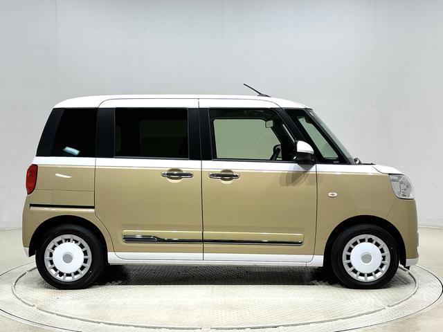 ムーヴキャンバスストライプスGターボ 全車速追従機能付ACC純正ナビ装着用アップグレードパック 運転席・助手席シートヒーター 両側電動スライドドア 電動パーキングブレーキ オートブレーキホールド機能 360°スーパーUV&IRカットガラス キーフリーシステム(広島県)の中古車