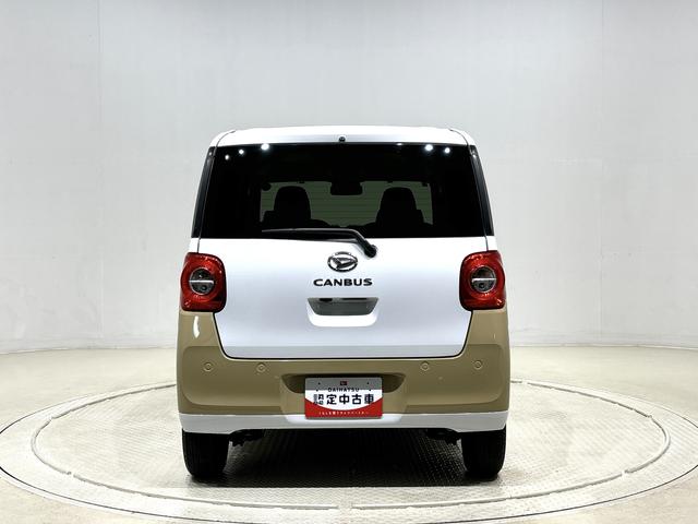 ムーヴキャンバスストライプスGターボ 全車速追従機能付ACC純正ナビ装着用アップグレードパック 運転席・助手席シートヒーター 両側電動スライドドア 電動パーキングブレーキ オートブレーキホールド機能 360°スーパーUV&IRカットガラス キーフリーシステム(広島県)の中古車