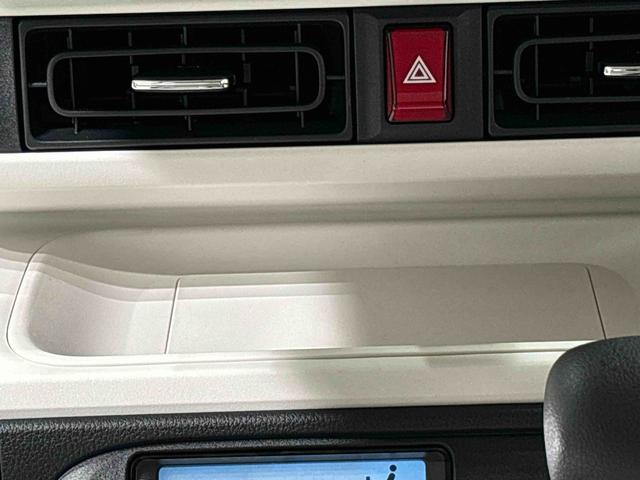 ムーヴキャンバスストライプスGターボ 全車速追従機能付ACC純正ナビ装着用アップグレードパック 運転席・助手席シートヒーター 両側電動スライドドア 電動パーキングブレーキ オートブレーキホールド機能 360°スーパーUV&IRカットガラス キーフリーシステム(広島県)の中古車