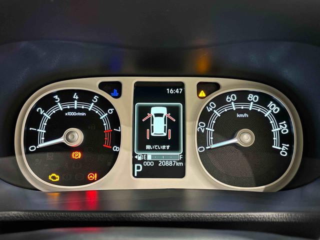 ムーヴキャンバスストライプスGターボ 全車速追従機能付ACC純正ナビ装着用アップグレードパック 運転席・助手席シートヒーター 両側電動スライドドア 電動パーキングブレーキ オートブレーキホールド機能 360°スーパーUV&IRカットガラス キーフリーシステム(広島県)の中古車