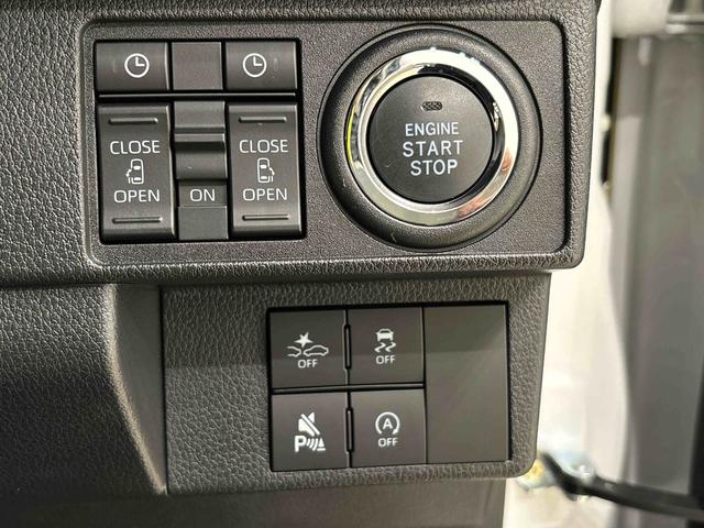 ムーヴキャンバスストライプスGターボ 全車速追従機能付ACC純正ナビ装着用アップグレードパック 運転席・助手席シートヒーター 両側電動スライドドア 電動パーキングブレーキ オートブレーキホールド機能 360°スーパーUV&IRカットガラス キーフリーシステム(広島県)の中古車