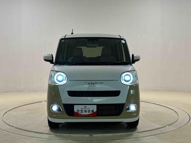 ムーヴキャンバスストライプスGターボ 全車速追従機能付ACC純正ナビ装着用アップグレードパック 運転席・助手席シートヒーター 両側電動スライドドア 電動パーキングブレーキ オートブレーキホールド機能 360°スーパーUV&IRカットガラス キーフリーシステム(広島県)の中古車