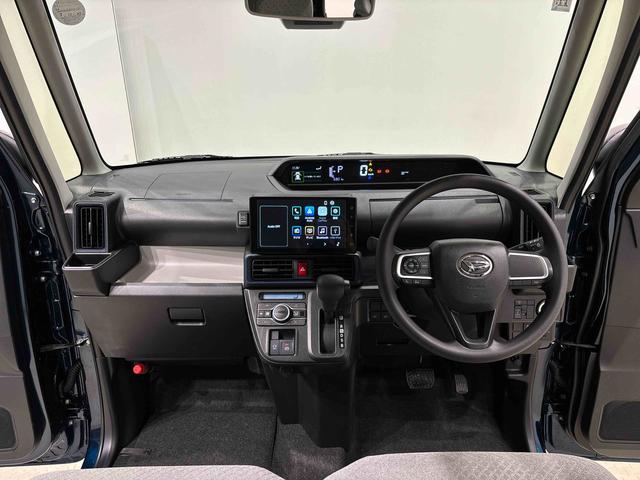 タントＸ（広島県）の中古車