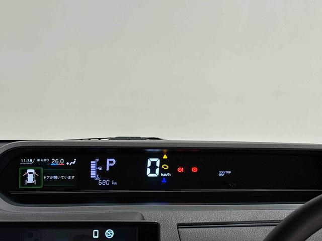 タントＸ（広島県）の中古車