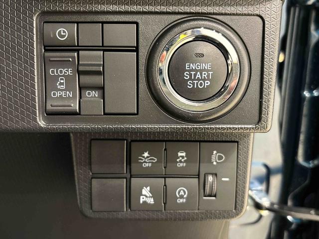 タントＸ（広島県）の中古車