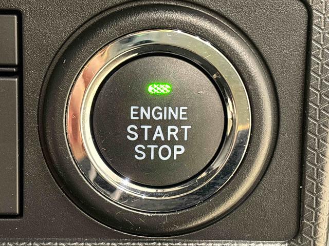 タントＸ（広島県）の中古車