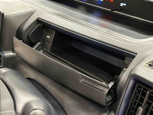 タントＸ（広島県）の中古車