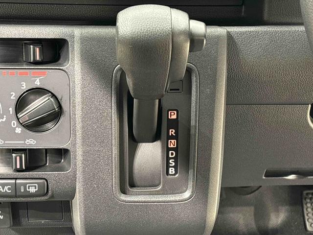 ハイゼットカーゴＤＸ　キーレスエントリー　電子制御式４ＷＤ　コーナーセンサーオーバーヘッドシェルフ　ＡＭＦＭラジオ　リバース連動リヤワイパー　ヒルホールドシステム　ＶＳＣ＆ＴＲＣ　ＡＢＳ　電動式パワーステアリング（広島県）の中古車