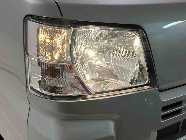 ハイゼットカーゴＤＸ　キーレスエントリー　電子制御式４ＷＤ　コーナーセンサーオーバーヘッドシェルフ　ＡＭＦＭラジオ　リバース連動リヤワイパー　ヒルホールドシステム　ＶＳＣ＆ＴＲＣ　ＡＢＳ　電動式パワーステアリング（広島県）の中古車