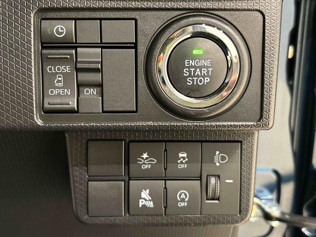 タントＸ　バックモニター対応　電動パーキングブレーキＬＥＤオートライト　パワースライドドアウェルカムオープン機能　電動格納式ドアミラー　助手席ロングスライド　助手席イージークローザー　　セキュリティアラーム　キーフリーシステム（広島県）の中古車