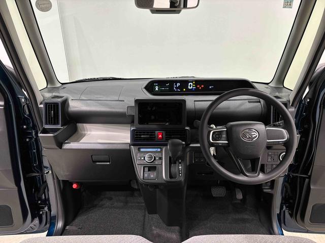 タントＸ（広島県）の中古車