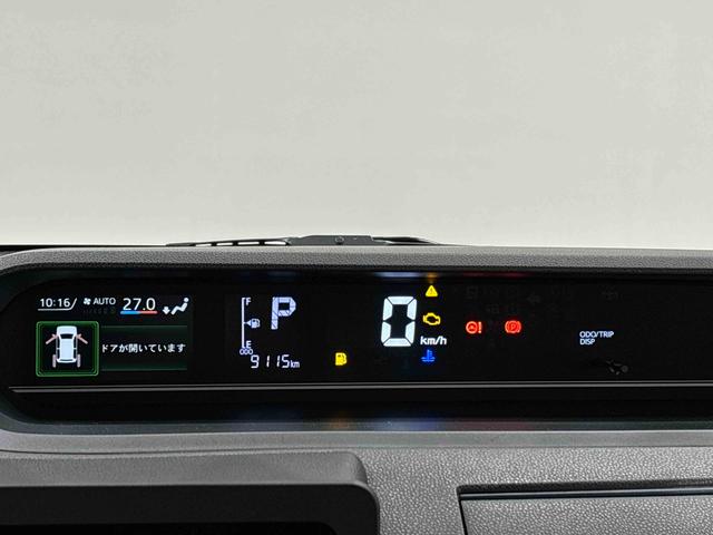 タントＸ（広島県）の中古車