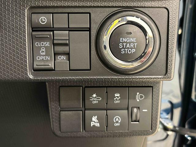 タントＸ（広島県）の中古車