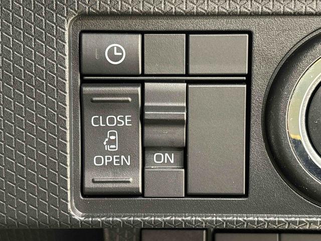 タントＸ（広島県）の中古車