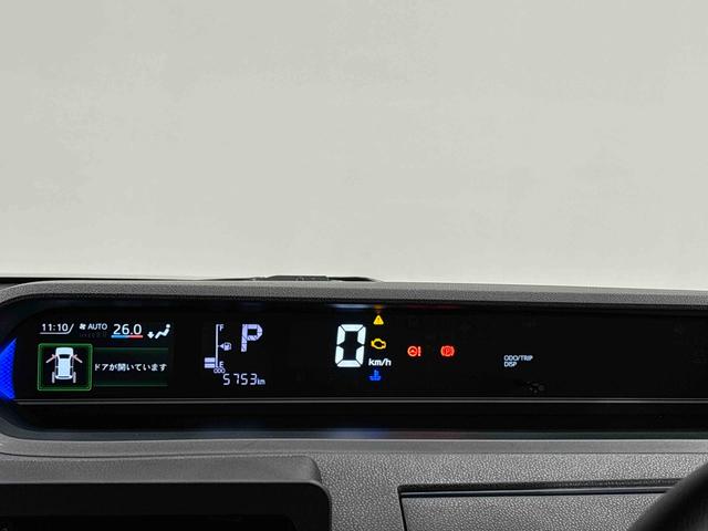 タントカスタムX パノラマモニター対応 前席シートヒーター両側電動スライドドア 電動パーキングブレーキ オートブレーキホールド機能 運転席シートリフター チルトステアリング 格納式リヤドアサンシェード(広島県)の中古車