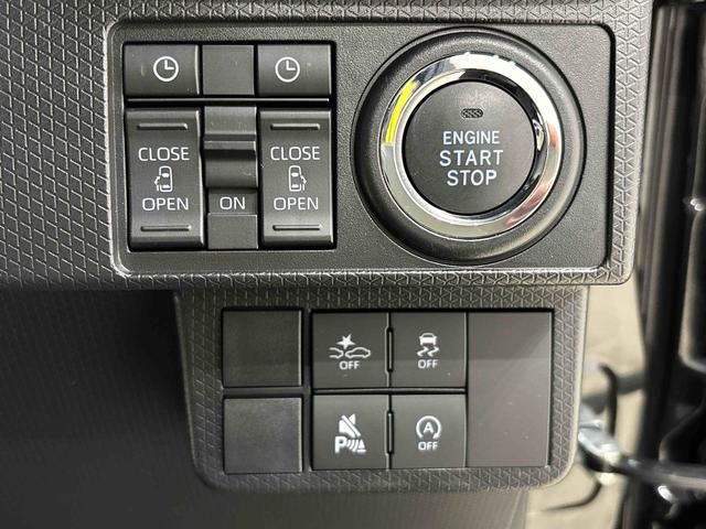 タントカスタムX パノラマモニター対応 前席シートヒーター両側電動スライドドア 電動パーキングブレーキ オートブレーキホールド機能 運転席シートリフター チルトステアリング 格納式リヤドアサンシェード(広島県)の中古車