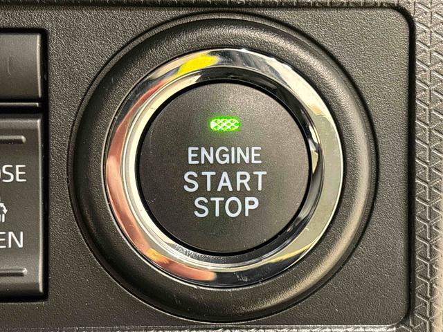 タントカスタムX パノラマモニター対応 前席シートヒーター両側電動スライドドア 電動パーキングブレーキ オートブレーキホールド機能 運転席シートリフター チルトステアリング 格納式リヤドアサンシェード(広島県)の中古車