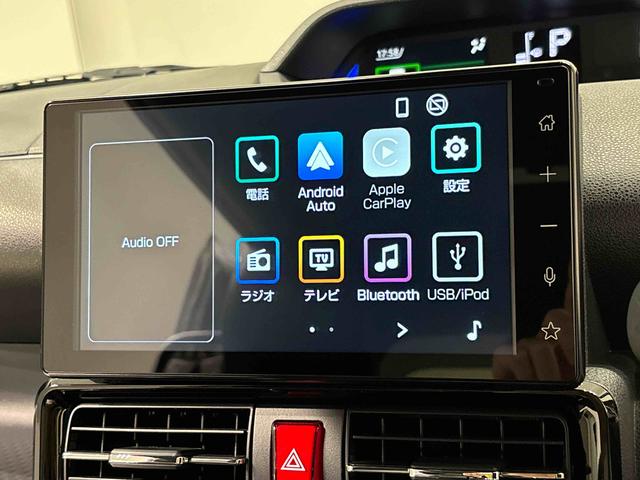 タントカスタムＲＳ　９インチディスプレイオーディオ　シートヒーターＬＥＤオートライト　パワースライドドアウェルカムオープン機能　電動パーキングブレーキ　運転席助手席シートヒーター　アルミホイール　キーフリーシステム　　オート電動格納式ドアミラー（広島県）の中古車