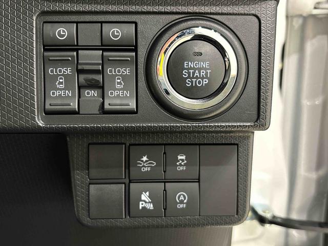 タントカスタムＲＳ　９インチディスプレイオーディオ　シートヒーターＬＥＤオートライト　パワースライドドアウェルカムオープン機能　電動パーキングブレーキ　運転席助手席シートヒーター　アルミホイール　キーフリーシステム　　オート電動格納式ドアミラー（広島県）の中古車