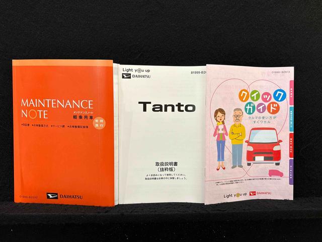 タントカスタムＲＳ　９インチディスプレイオーディオ　シートヒーターＬＥＤオートライト　パワースライドドアウェルカムオープン機能　電動パーキングブレーキ　運転席助手席シートヒーター　アルミホイール　キーフリーシステム　　オート電動格納式ドアミラー（広島県）の中古車