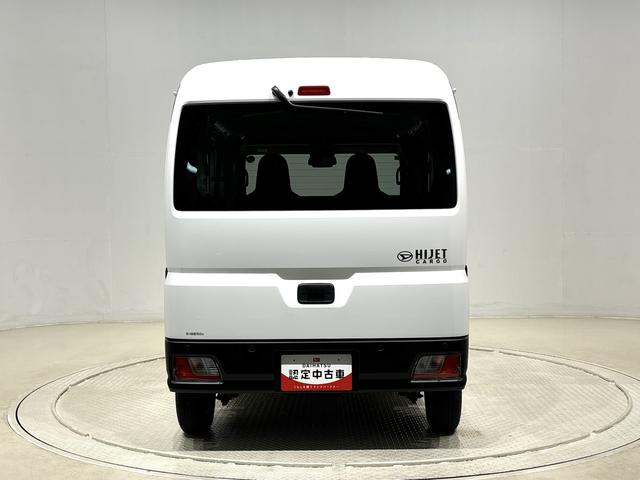 ハイゼットカーゴデラックス 4WD CVT車 AM/FMラジオ付き4WD CVT車 AM/FMラジオ マニュアルエアコン リヤヒーター オートライト フロントパワーウィンドウ リヤワイパー ハロゲンヘッドライト 純正スチールホイール キーレスエントリー(広島県)の中古車