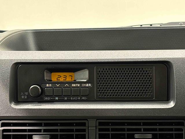 ハイゼットカーゴデラックス 4WD CVT車 AM/FMラジオ付き4WD CVT車 AM/FMラジオ マニュアルエアコン リヤヒーター オートライト フロントパワーウィンドウ リヤワイパー ハロゲンヘッドライト 純正スチールホイール キーレスエントリー(広島県)の中古車