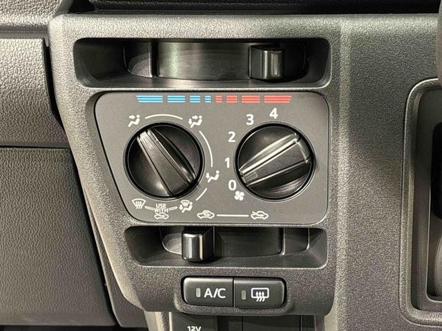 ハイゼットカーゴデラックス 4WD CVT車 AM/FMラジオ付き4WD CVT車 AM/FMラジオ マニュアルエアコン リヤヒーター オートライト フロントパワーウィンドウ リヤワイパー ハロゲンヘッドライト 純正スチールホイール キーレスエントリー(広島県)の中古車