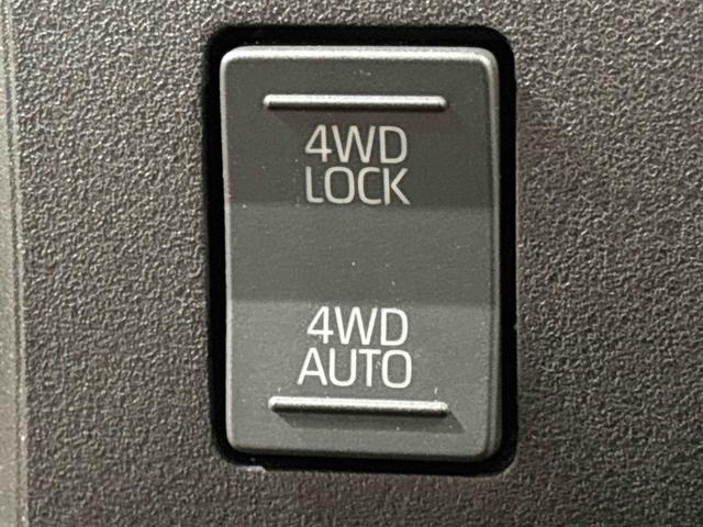 アトレーRS 4WD まごころ保証電動格納式ドアミラー 両側パワースライドドアウエルカムオープン機能 オートエアコン LEDヘッドランプ LEDフォグランプ プッシュボタンスタート リバース連動リヤワイパー リヤスモークガラス(広島県)の中古車