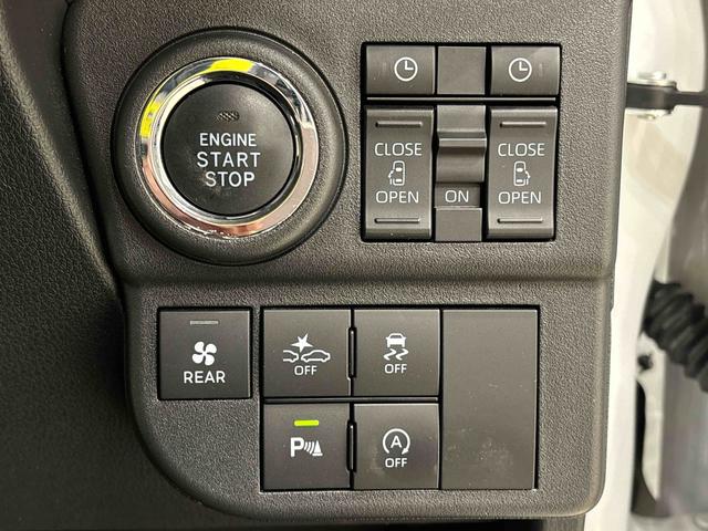 アトレーRS 4WD まごころ保証電動格納式ドアミラー 両側パワースライドドアウエルカムオープン機能 オートエアコン LEDヘッドランプ LEDフォグランプ プッシュボタンスタート リバース連動リヤワイパー リヤスモークガラス(広島県)の中古車