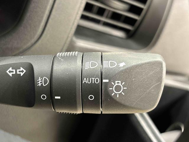 アトレーRS 4WD まごころ保証電動格納式ドアミラー 両側パワースライドドアウエルカムオープン機能 オートエアコン LEDヘッドランプ LEDフォグランプ プッシュボタンスタート リバース連動リヤワイパー リヤスモークガラス(広島県)の中古車