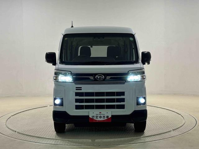 アトレーRS 4WD まごころ保証電動格納式ドアミラー 両側パワースライドドアウエルカムオープン機能 オートエアコン LEDヘッドランプ LEDフォグランプ プッシュボタンスタート リバース連動リヤワイパー リヤスモークガラス(広島県)の中古車