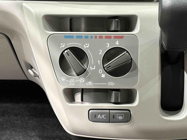 ミライースＸ　ＳＡIII　コーナーセンサー　衝突回避支援システム搭載ＬＥＤヘッドランプ　セキュリティアラーム　コーナーセンサー　１４インチフルホイールキャップ　キーレスエントリー　電動格納式ドアミラー　ショツピングフック　マニュアルエアコン（広島県）の中古車