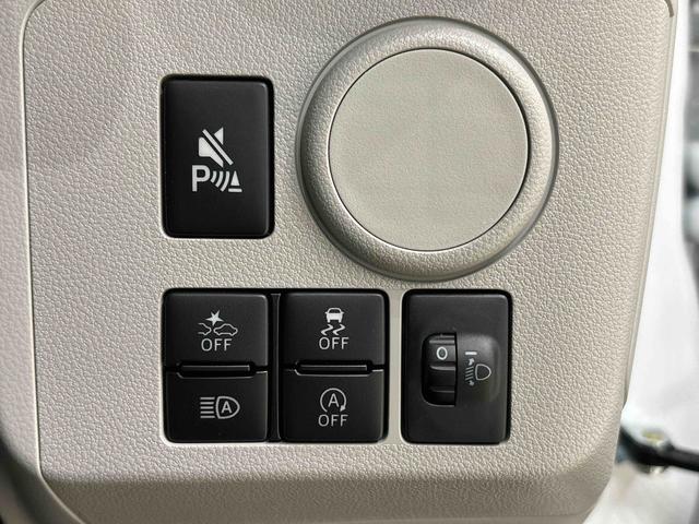 ミライースＸ　ＳＡIII　コーナーセンサー　衝突回避支援システム搭載ＬＥＤヘッドランプ　セキュリティアラーム　コーナーセンサー　１４インチフルホイールキャップ　キーレスエントリー　電動格納式ドアミラー　ショツピングフック　マニュアルエアコン（広島県）の中古車