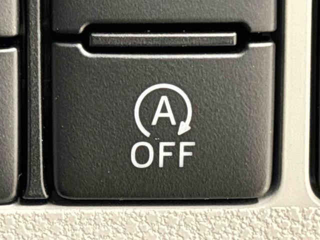 ミライースＸ　ＳＡIII　コーナーセンサー　衝突回避支援システム搭載ＬＥＤヘッドランプ　セキュリティアラーム　コーナーセンサー　１４インチフルホイールキャップ　キーレスエントリー　電動格納式ドアミラー　ショツピングフック　マニュアルエアコン（広島県）の中古車