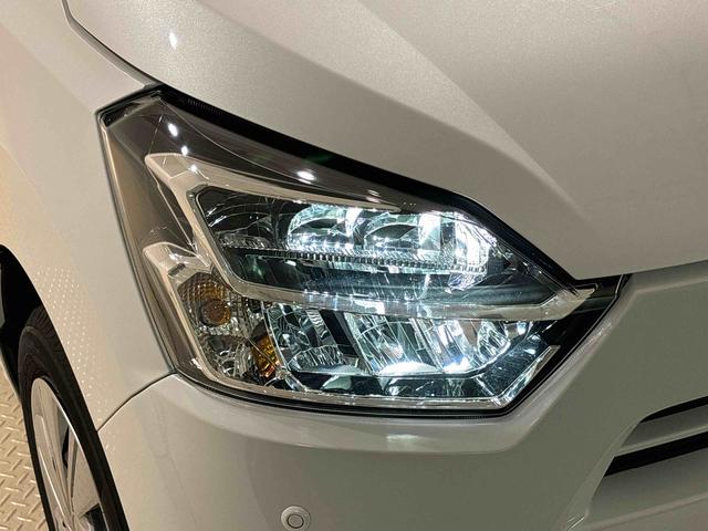 ミライースＸ　ＳＡIII　コーナーセンサー　衝突回避支援システム搭載ＬＥＤヘッドランプ　セキュリティアラーム　コーナーセンサー　１４インチフルホイールキャップ　キーレスエントリー　電動格納式ドアミラー　ショツピングフック　マニュアルエアコン（広島県）の中古車