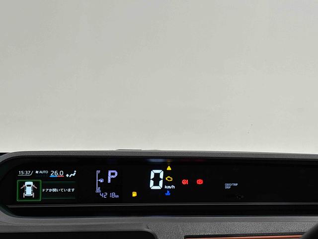 タントファンクロスターボ バックカメア付き 前席シートヒーターLEDヘッドライト・フォグランプ 後席両側パワースライドドア 運転席・助手席シートヒーター オートライト サイドエアバッグ 純正15インチアルミホイール キーフリーシステム(広島県)の中古車