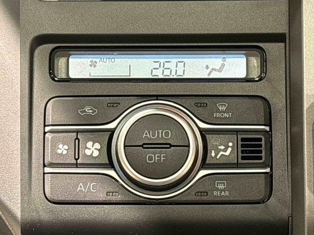 タフトGターボ ダーククロムベンチャー バックカメラ付きLEDヘッドランプ&フォグランプ キーフリーシステム キーフリーシステム連動式電動格納ドアミラー 運転席・助手席シートヒーター バックカメラ スカイフィールトップ アダプティブクルーズコントロール(広島県)の中古車