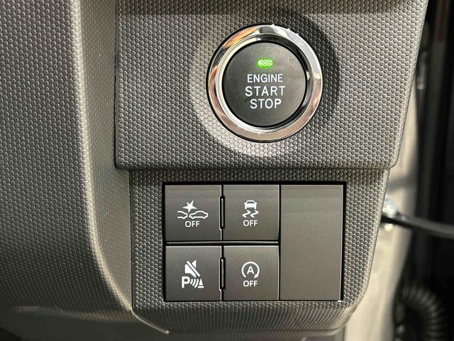 タフトGターボ ダーククロムベンチャー バックカメラ付きLEDヘッドランプ&フォグランプ キーフリーシステム キーフリーシステム連動式電動格納ドアミラー 運転席・助手席シートヒーター バックカメラ スカイフィールトップ アダプティブクルーズコントロール(広島県)の中古車