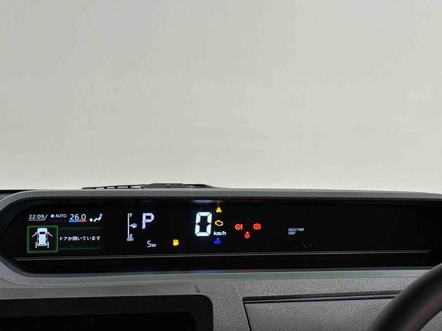 タントＸ　キーフリー　ＬＥＤヘッドライト　シートヒーター片側パワースライドドア　オートエアコン　オートライト　電動パーキングブレーキ　ブレーキホールド機能　プッシュボタンスタート　シートリフター　シートバックテーブル　コーナーセンサー　バックカメラ（広島県）の中古車