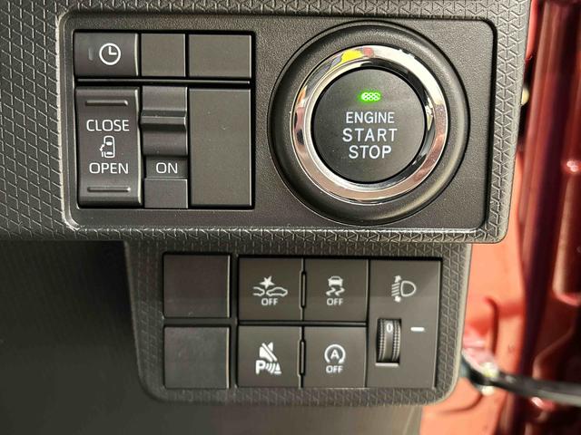 タントＸ　キーフリー　ＬＥＤヘッドライト　シートヒーター片側パワースライドドア　オートエアコン　オートライト　電動パーキングブレーキ　ブレーキホールド機能　プッシュボタンスタート　シートリフター　シートバックテーブル　コーナーセンサー　バックカメラ（広島県）の中古車